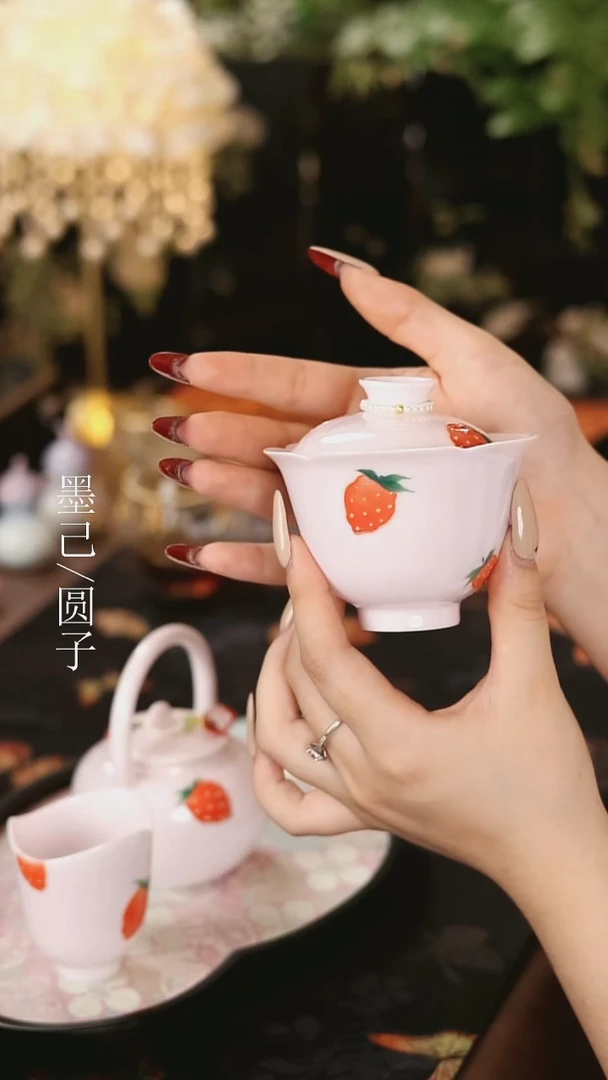 摆件明知山志-有田烧-莓语甜梦-念露盖碗（品牌黑盒