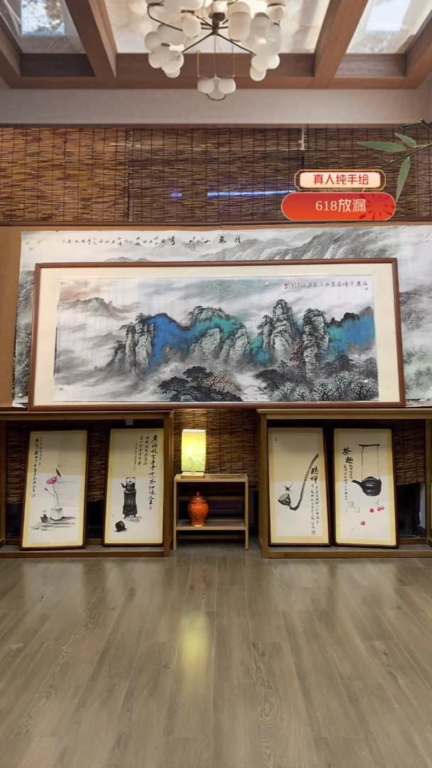 国画国画纯手绘纯实木205*85cm