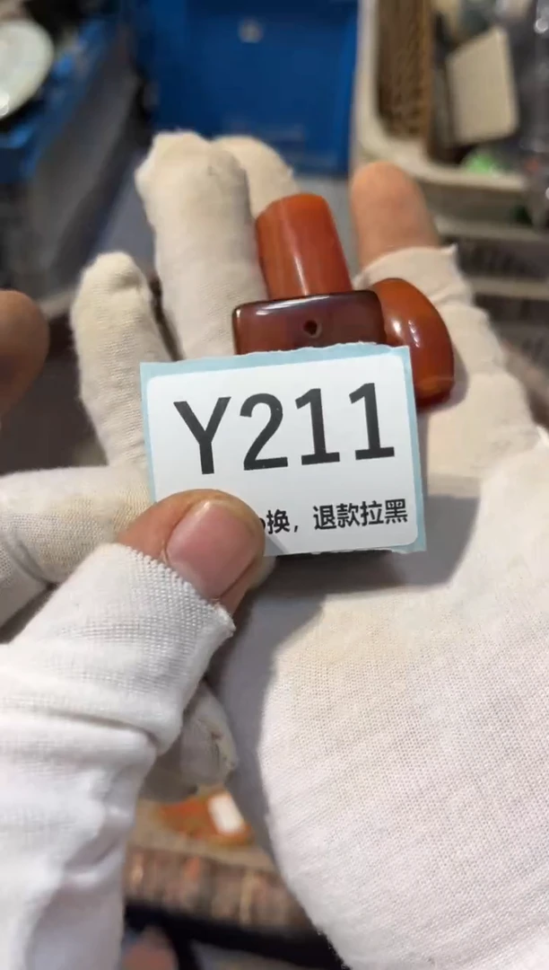 陶瓷9*7表弟直播链接火爆热卖