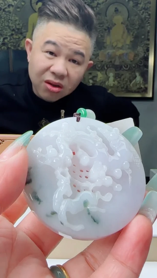 【闪购商品】翡翠颈饰未镶嵌11111111