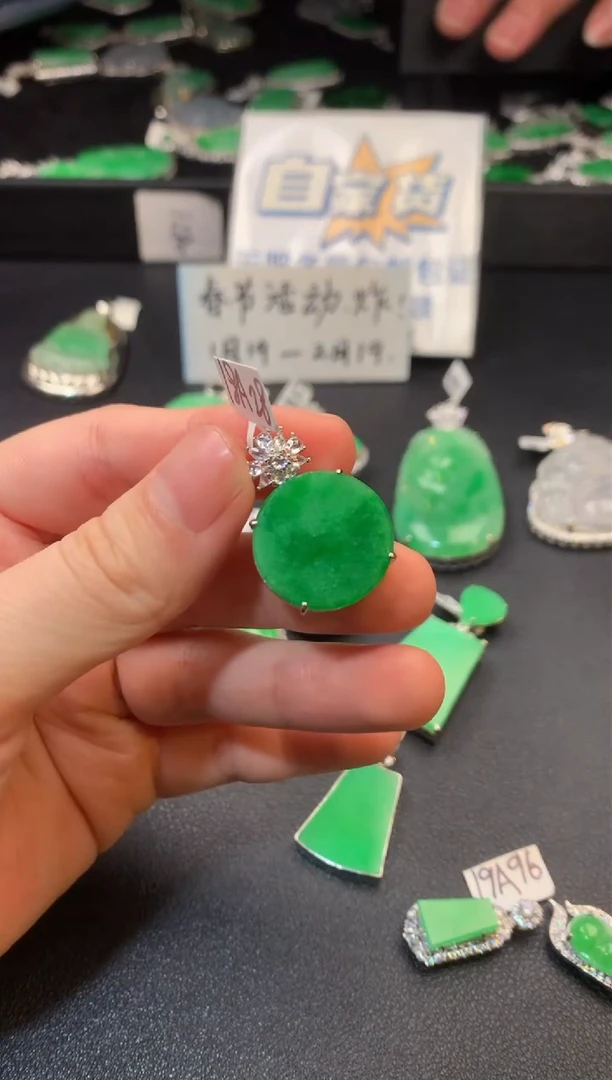 【闪购商品】翡翠颈饰银S925镶嵌翡翠