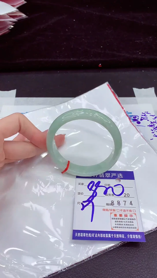 未镶嵌手镯翡翠1111111111111