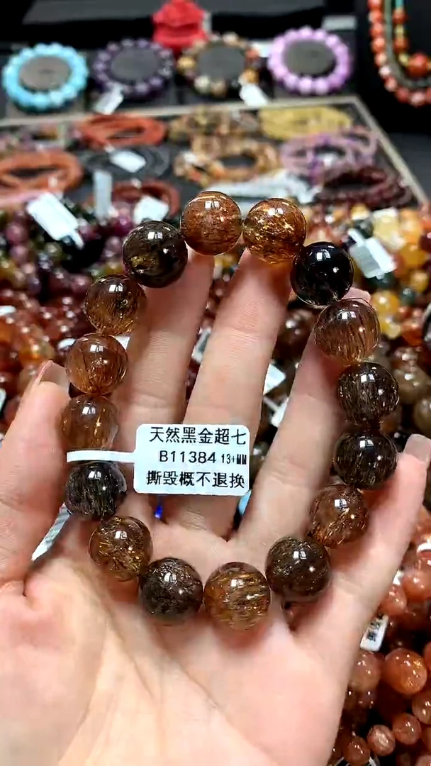 【闪购商品】水晶手串未镶嵌13+*****