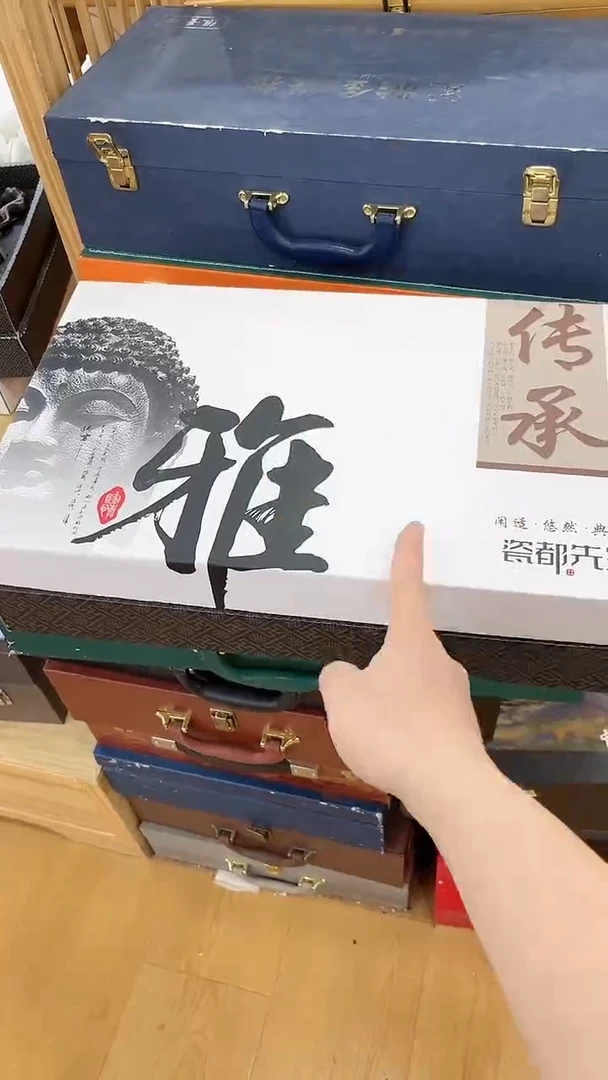 【闪购商品】窑主茶具窑主茶具@TZ651