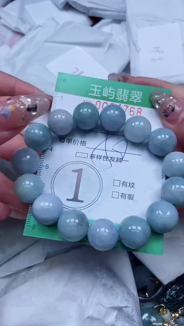 【闪购商品】翡翠颈饰未镶嵌闪购0064768