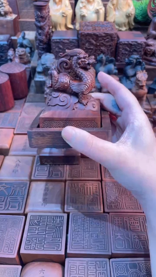 枣木青龙印章6*6+底座