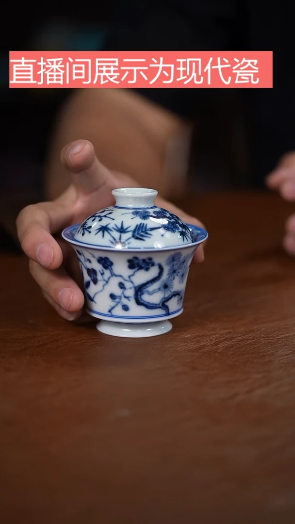 盖碗景德镇陶瓷手工手绘