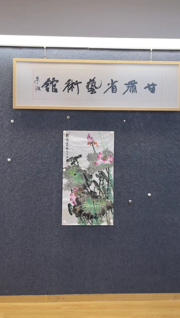 国画1880黄德新朝露晨风三尺整张