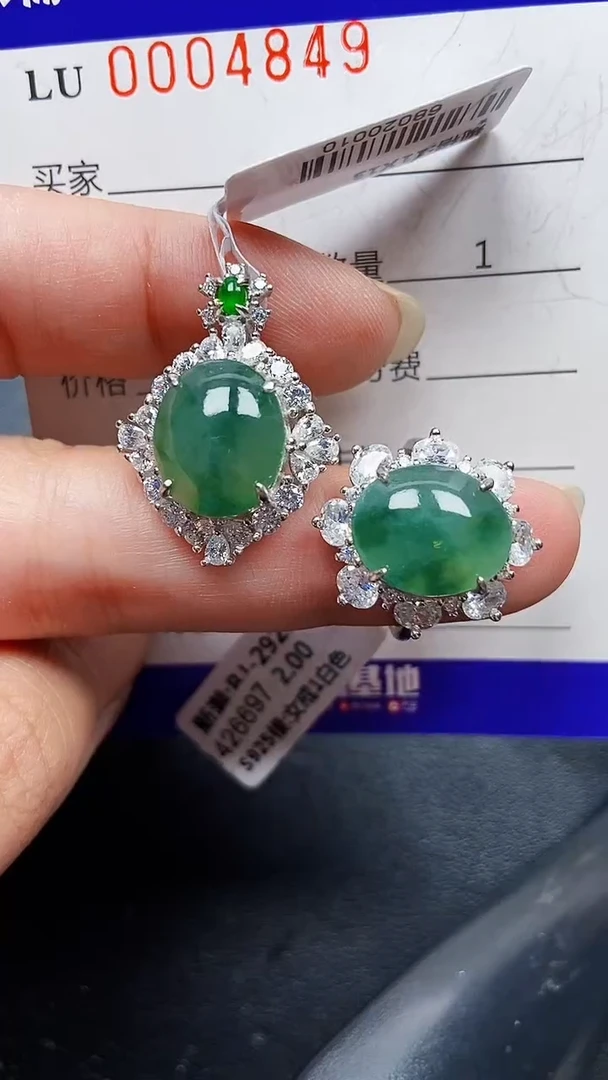 颈饰银S925镶嵌翡翠4849