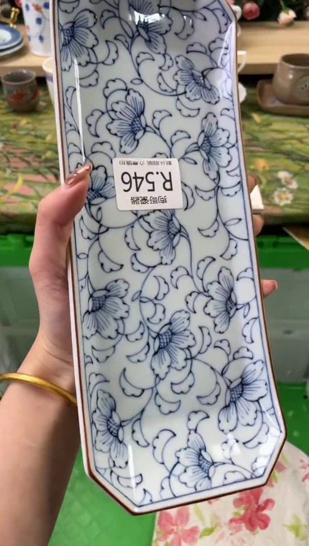 瓷片?**瑞546狗哥瓷器直播间111