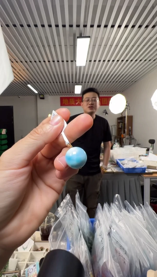 针钠钙石（海纹石）18K金镶嵌吊坠(不含链)约16mm海纹石圆珠吊坠