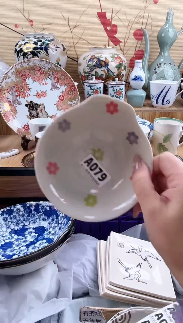 蓝**的==============a079
