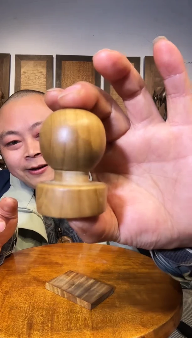 【闪购商品】金丝楠32323424243453544