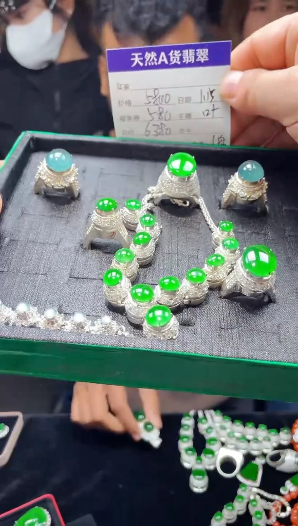 【闪购商品】翡翠套链未镶嵌0833693939