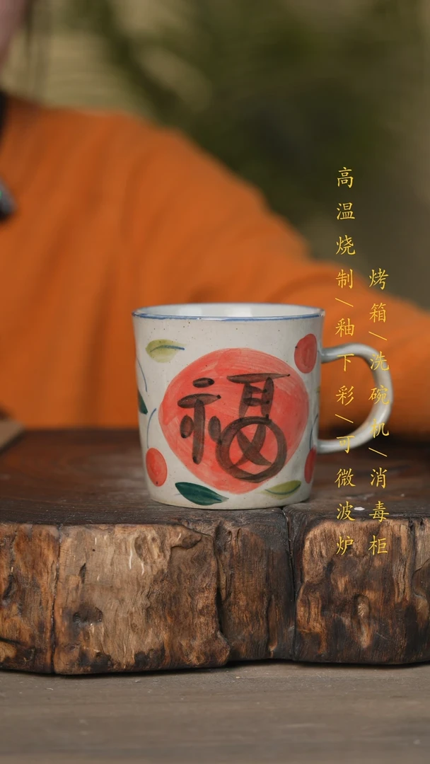 【闪购商品】碗景德镇高温釉下彩可微波烤箱洗碗机