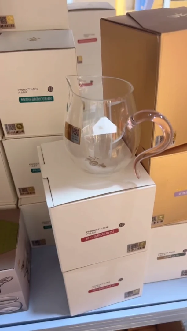 禾器-祥蔓茶海-浅粉色