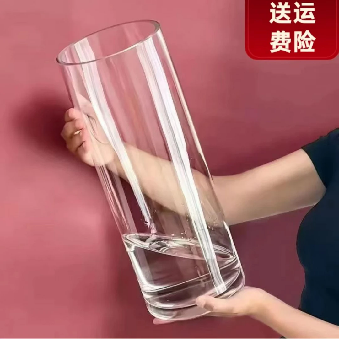 兰怜大号亚克力醒花桶防摔花瓶水培插花富贵竹鲜花客厅落地大花瓶