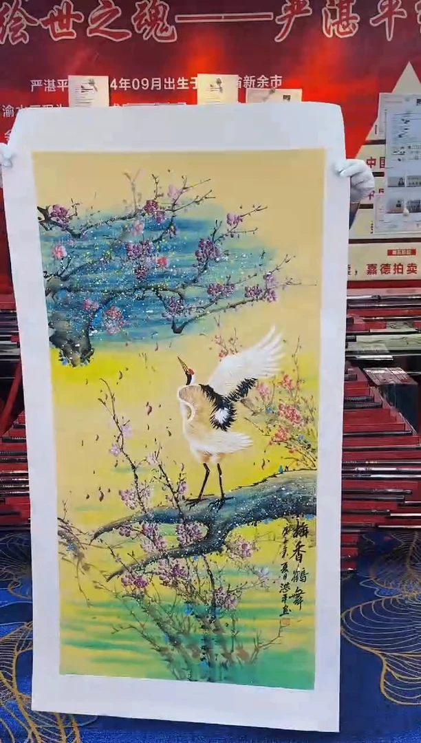 【闪购商品】国画手绘国画山水花鸟作品