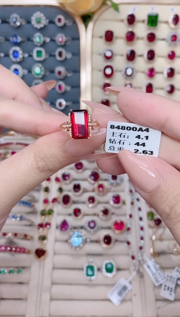 碧玺戒指18K金镶嵌碧玺4.1ct