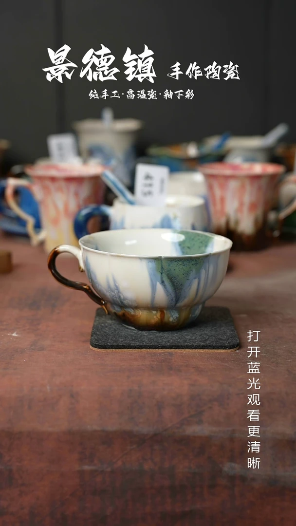 原创景德镇手工高温陶瓷473
