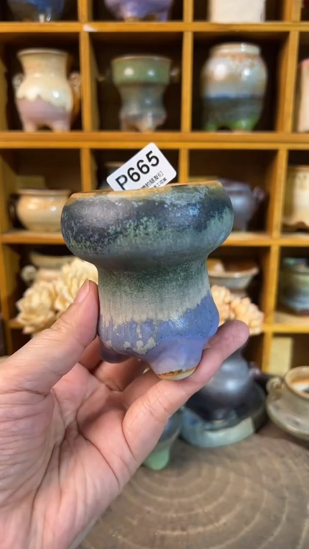 665 内口5.5【多肉花盆多肉盆】