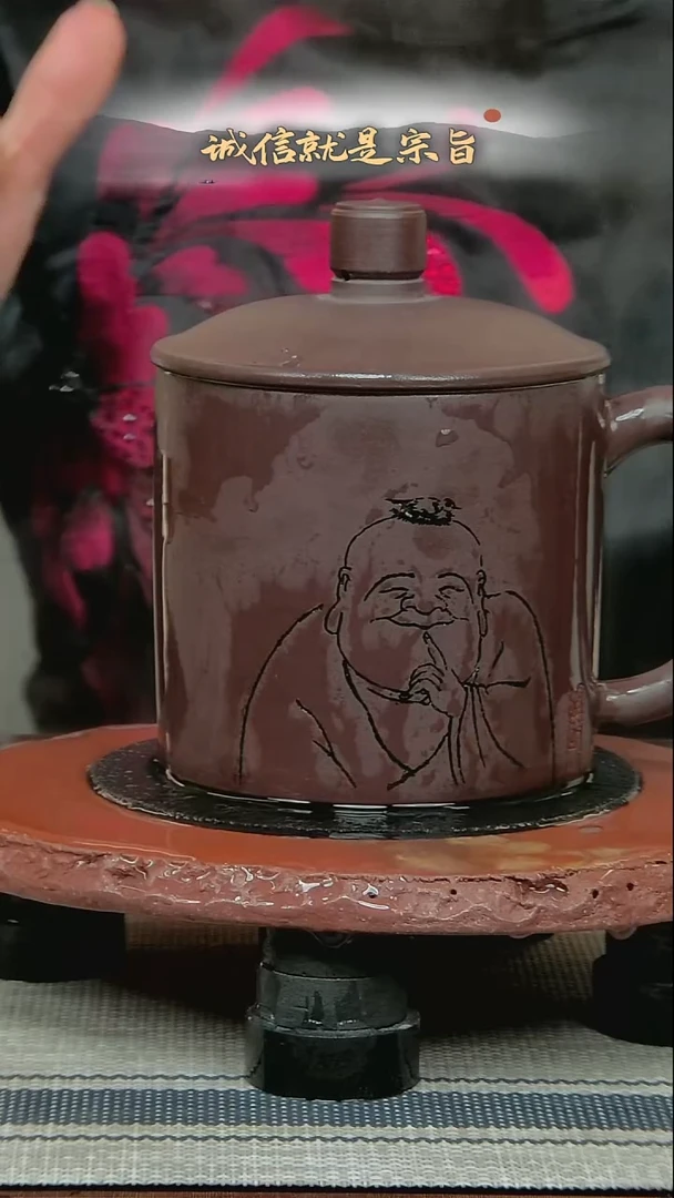 茶杯紫砂6+0264553