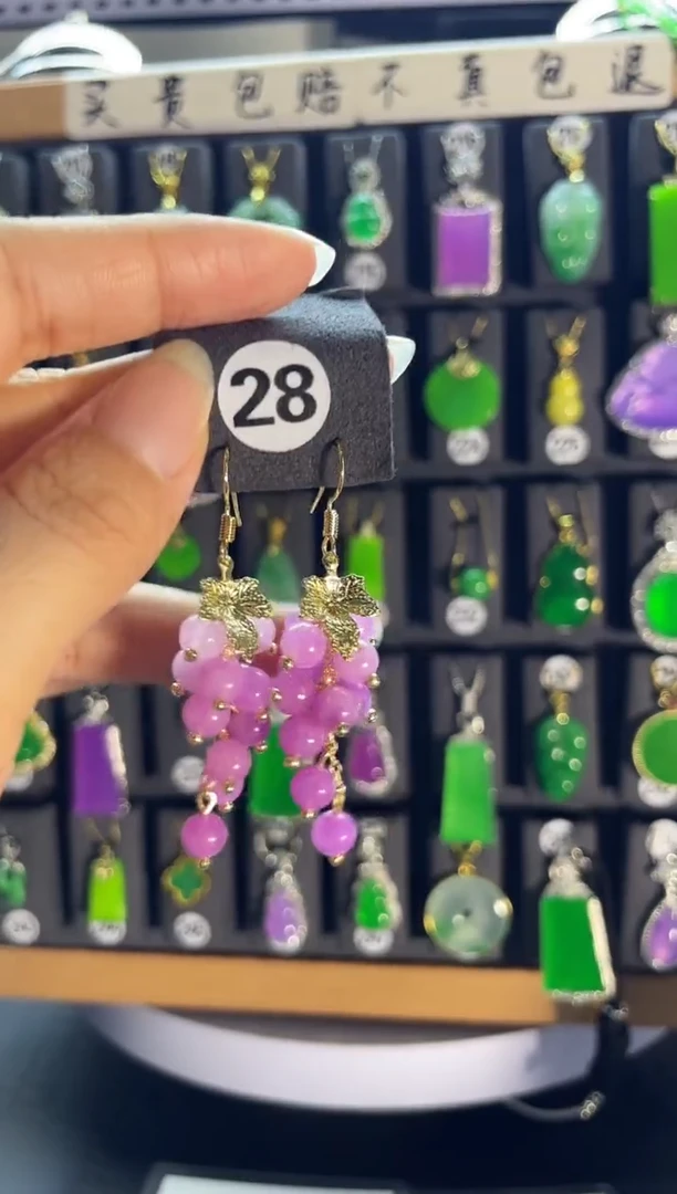 翡翠银S925镶嵌耳饰28.......