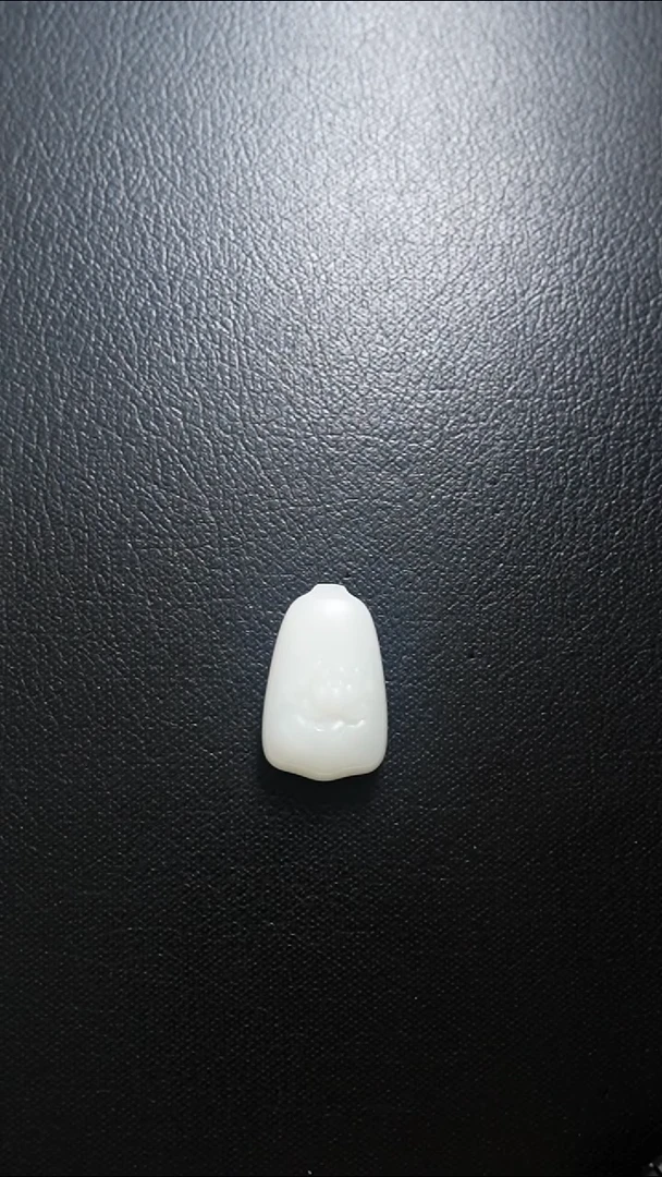 颈饰未镶嵌和田玉吊坠