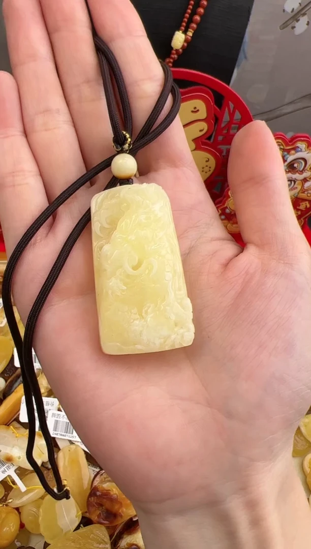 【闪购商品】琥珀裸石未镶嵌10120110-吊坠