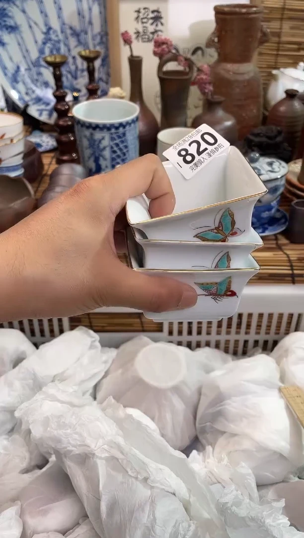深****坊满28包邮，陶瓷茶具瓷器