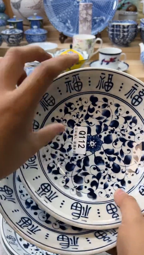 【闪购商品】瓷片115qqqqqqqqqqqq