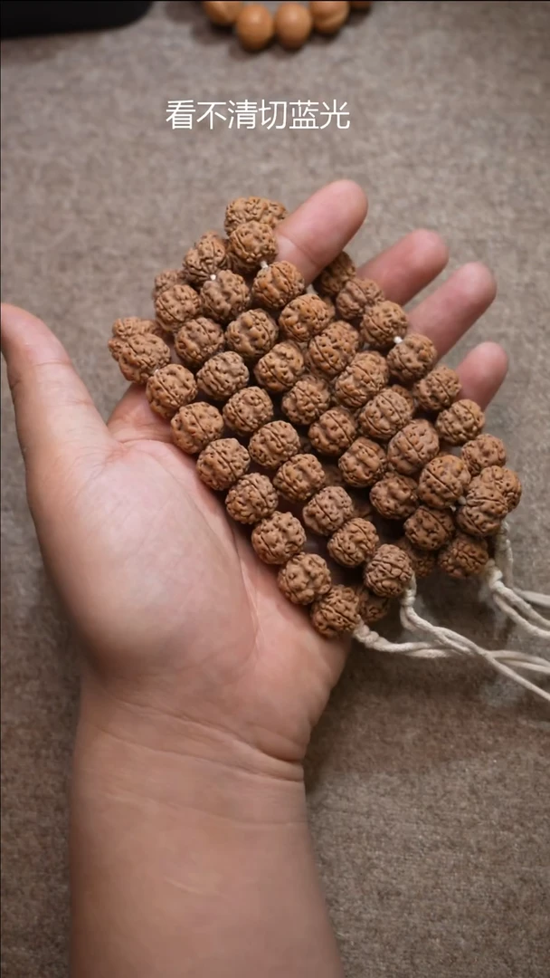 猴头核桃吊坠红方印14mm轻微断齿