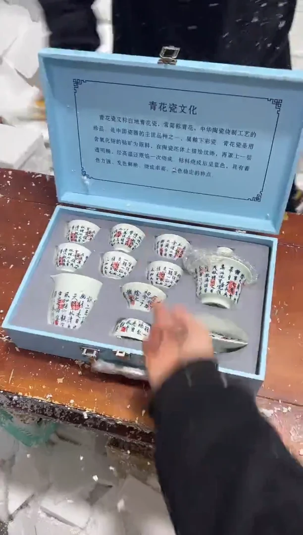 【闪购商品】其他其他其他其他其他