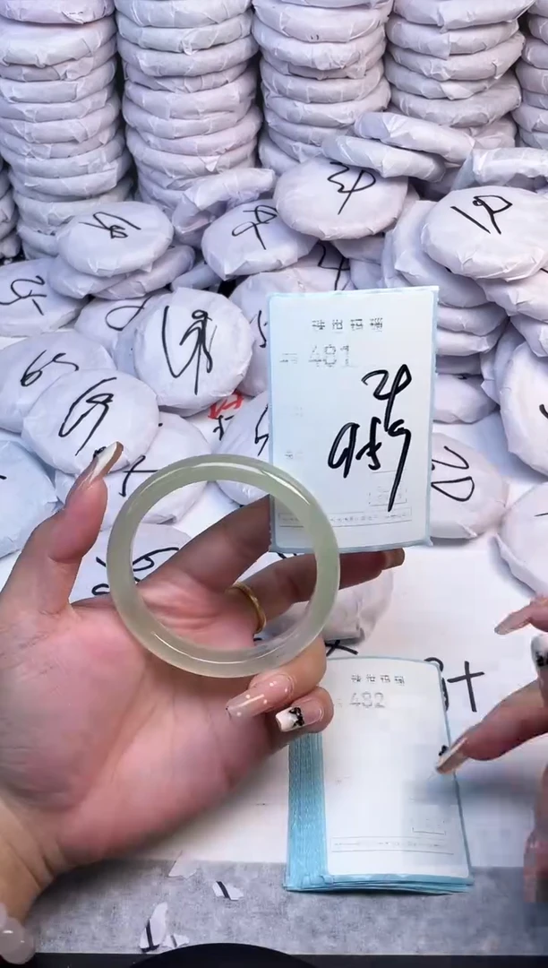 手镯玛瑙/玉髓未镶嵌481