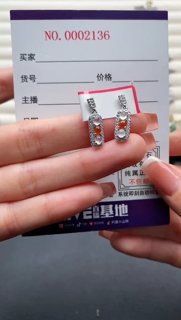 银S925镶嵌戒指翡翠g****雯66666+9