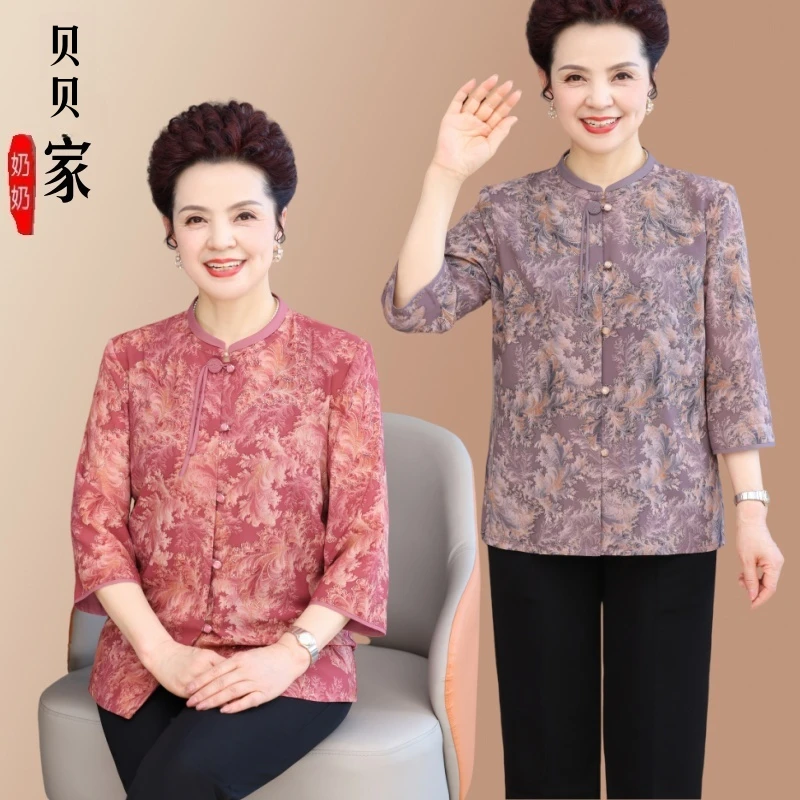 中年妈妈春夏装新中式国风衬衫外套2025新款中老年人女上衣妈妈装