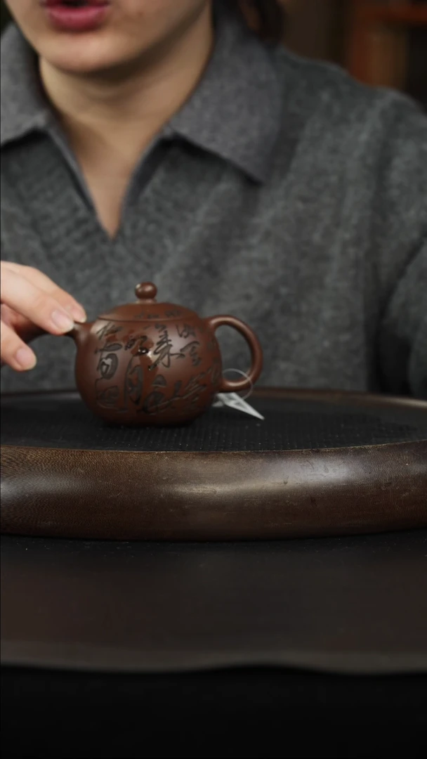 茶壶紫砂28 文革紫泥 西施