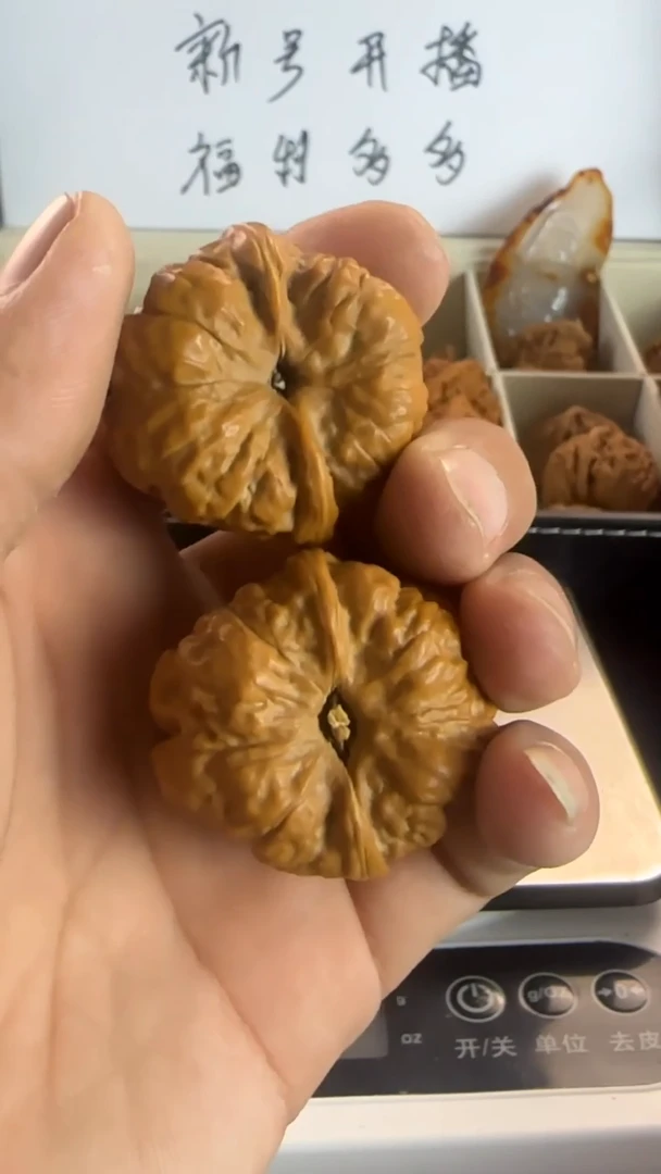 把件文玩核桃湖*36尺蛤蟆头