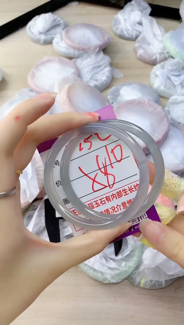 玛瑙/玉髓手镯未镶嵌2252