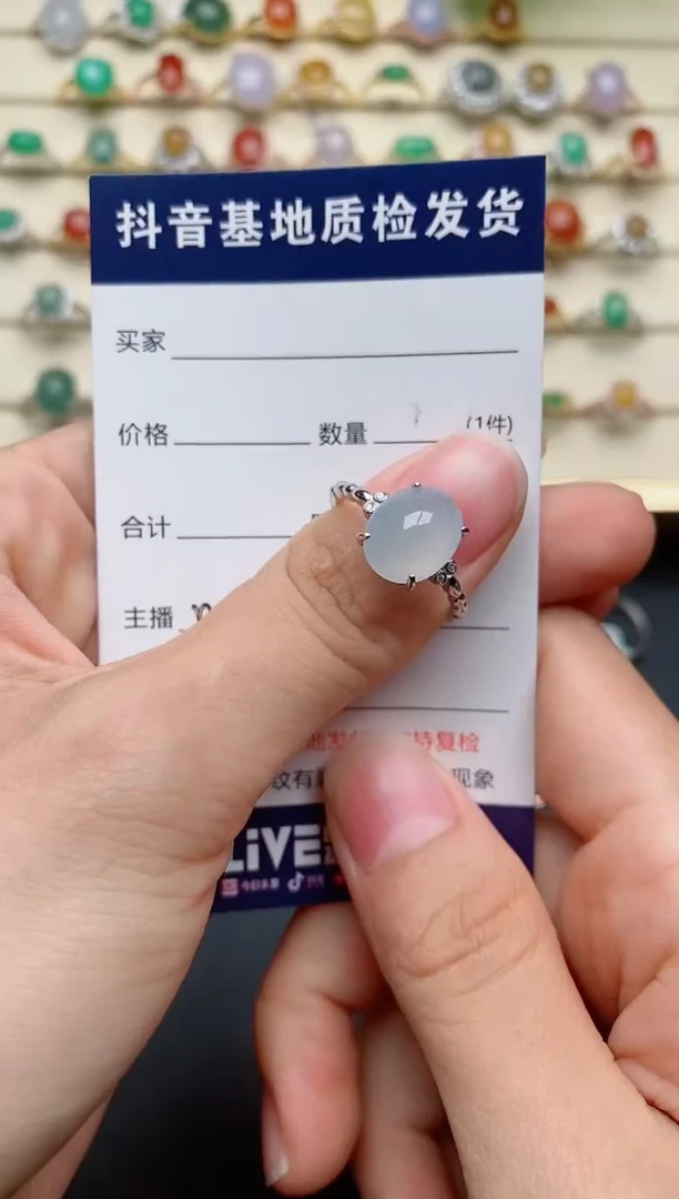 【闪购商品】翡翠戒指银S925镶嵌......
