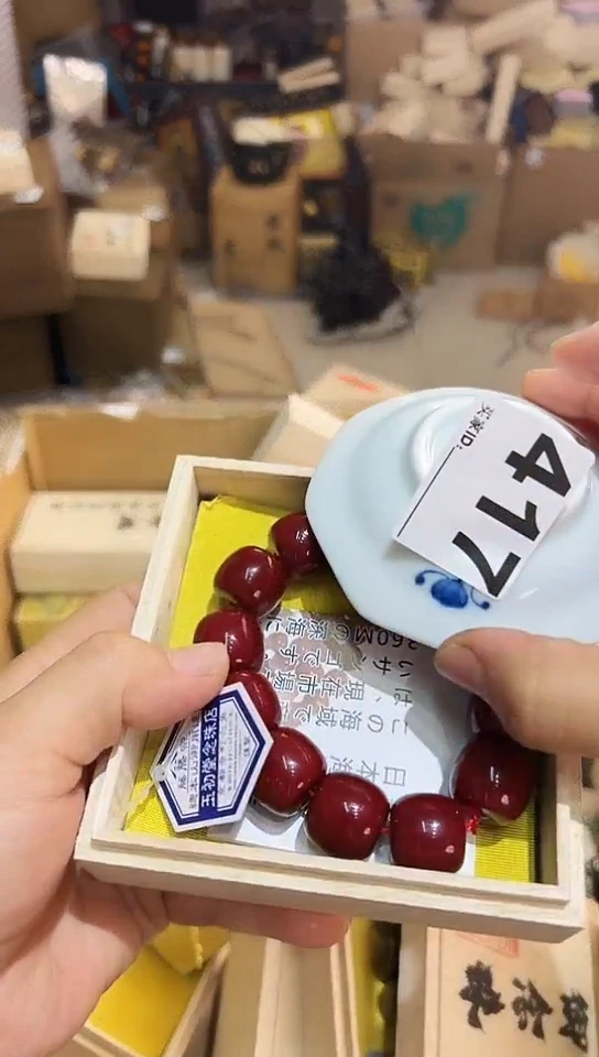 瓷片许****)417