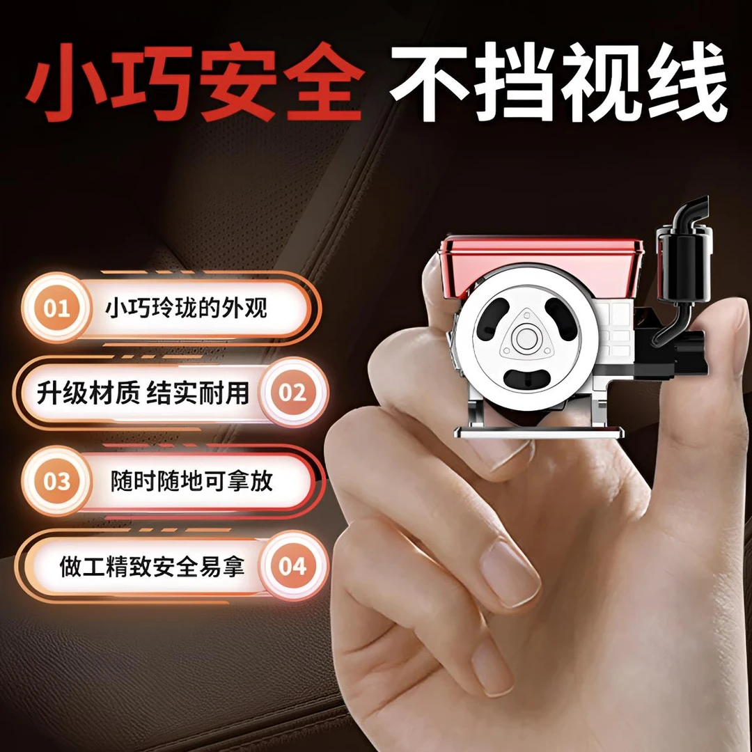 车载香水汽车香薰发财机太阳能车内除异味发财机摆件拖拉机装饰品