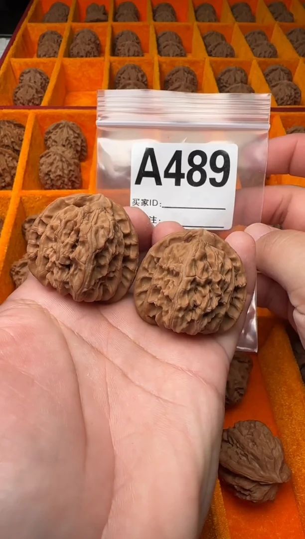 吊坠文玩核桃白狮子40-A489