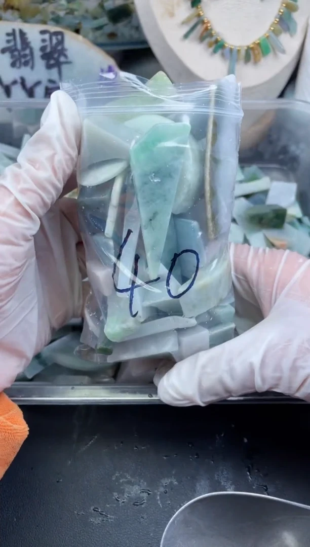 【闪购商品】翡翠颈饰未镶嵌天然翡翠中号500克40