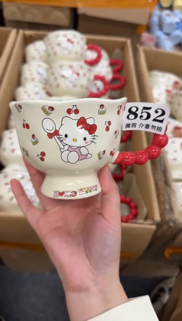 杯子陶瓷852微瑕马克杯 完美主义者慎拍