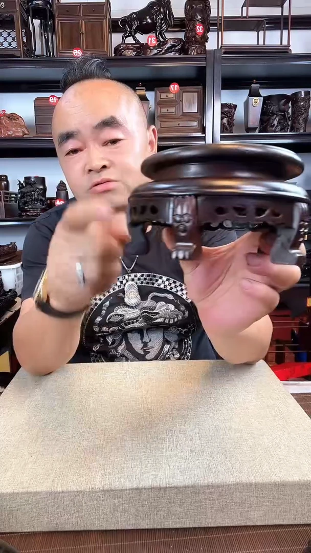 木老李红木工艺品2770