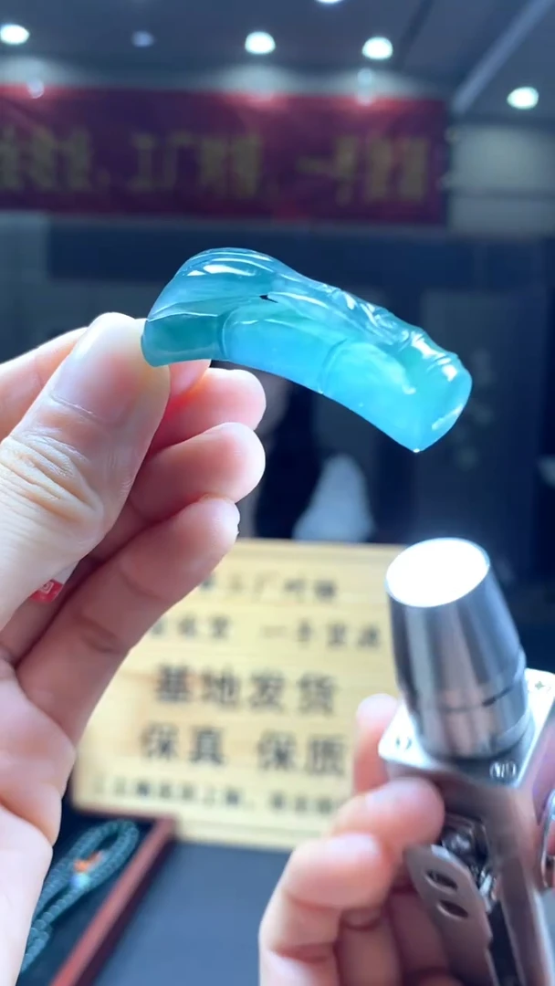 定制翡翠未镶嵌********633