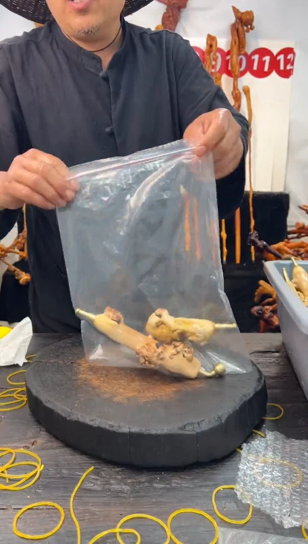 黑果木其他黑果木638