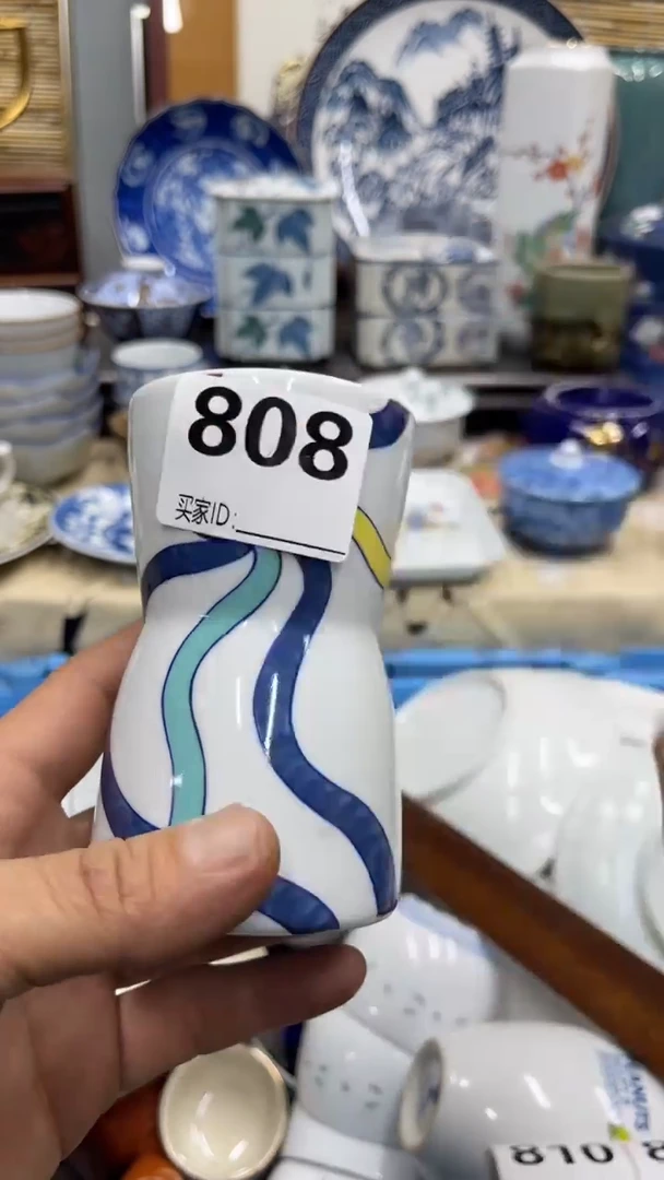 808福利福服服服了发放