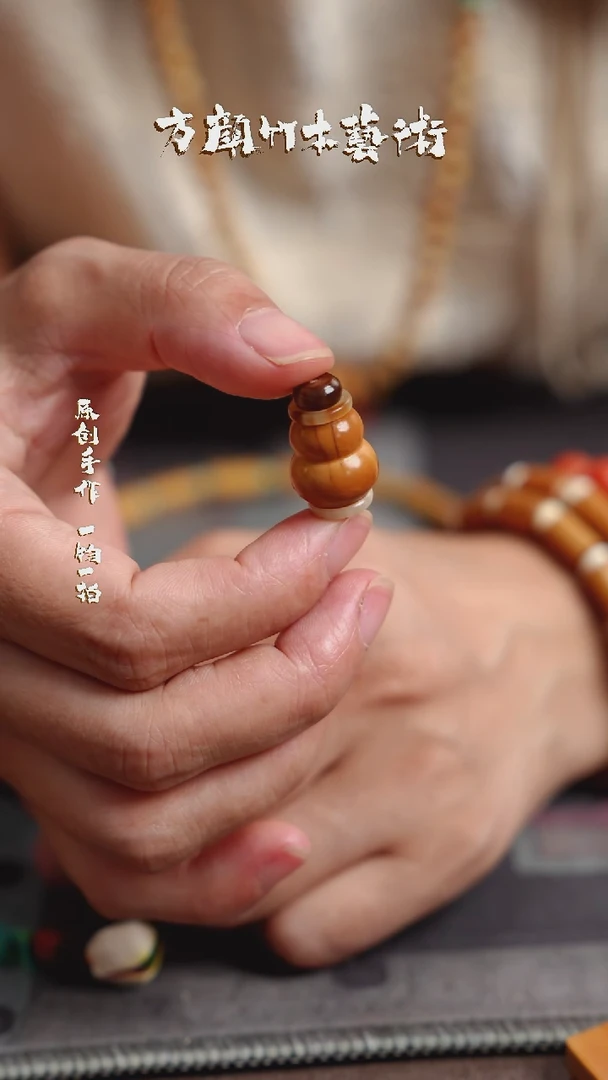 竹方颜竹木艺术方颜竹木艺术